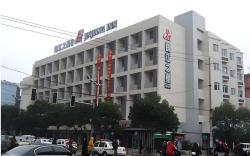 Magnotel Hotel Nanchang 1st Hospital People's Park Metro Station