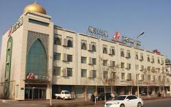 Jinjiang Inn Yinchuan Xinyue Square Lijing Lake Park