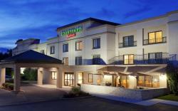 Courtyard by Marriott Albany Thruway