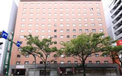 Richmond Hotel Hakata Ekimae