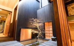 Guest House Gokurakudo