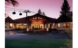 Forest Suites Resort at the Heavenly Village