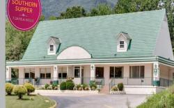 Days Inn by Wyndham Asheville West