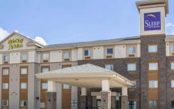 MainStay Suites Lincoln University Area