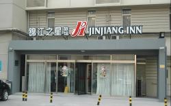 Jinjiang Inn Tianjin People's Hospital
