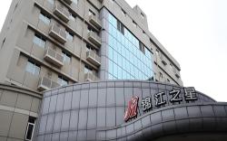 Magnotel Ningbo Tianyi Plaza Railway Station