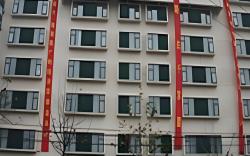 Magnotel Business Xuzhou Jinying Sudi Road Metro Station