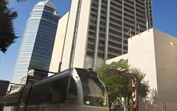 Houston Marriott Medical Center/Museum District