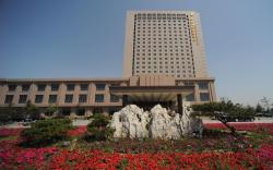 Sheng Du International Hotel