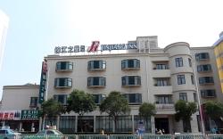 Jinjiang Inn Huai'an Wanda Plaza Jiankang East Road