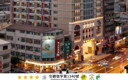 Fullon Hotel Kaohsiung