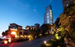 LIDO FORESTRY SPA RESORT