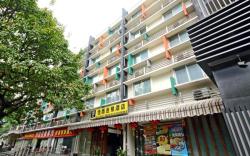 4th Zhongshan Road Garden Inn