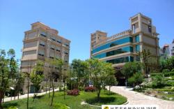Lido Forestry Spa Resort