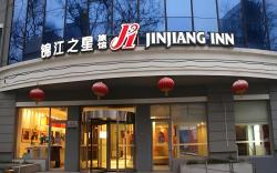 Jinjiang Inn Beijing Jiuxianqiao