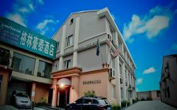 GreenTree Inn Wenzhou Xiaonanmen Express