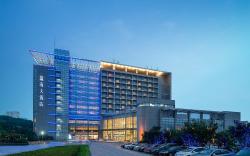 Qingdao Blue Horizon Hotel Huangdao