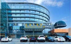 Qingdao Blue Horizon Hotel Laoshan