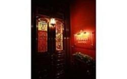Paris Hotel