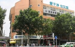Hanting Hotel Huai'an Huaihai South Road