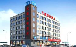 Hanting Hotel Weihai Shandong University