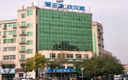 Hanting Hotel Beijing Pinggu Shiji Square