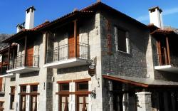 Ef Zin Hotel Arachova