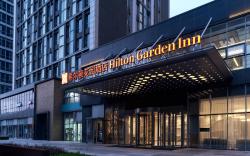Hilton Garden Inn Hefei Binhu New District
