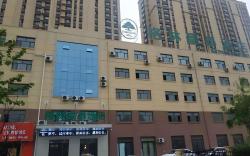 Green Tree Inn Liaocheng Yanggu County 2nd Middle School