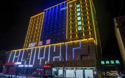 Green Tree Inn Hebei Handan Guantao County Weizheng Road