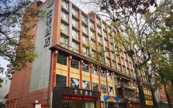 Ji Hotel Xi'an Xishaomen