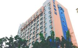Hanting Hotel Weihai Railway Station