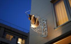 U-Hotel Takadanobaba