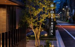 Tosei Hotel Cocone Asakusa