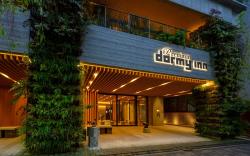 Dormy Inn Premium Ginza Hot Springs