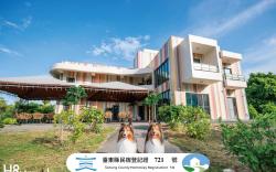 彩虹莊園會館 - 寵物友善 - 停車場 （民宿編號721號）