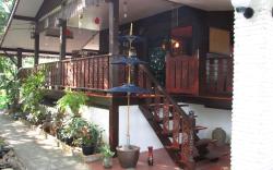 Happiness Resort