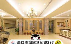Spring Art Hotel