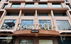 Souvenir Peppermint Hotel