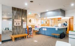 Tabist Hotel Tetora Hakodate Station