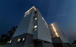 Hotel Leeds