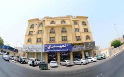 Al Eairy Apartments Dammam 3