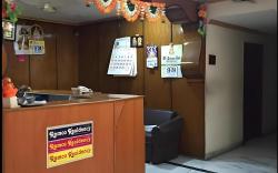 Hotel Ramco Residency