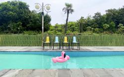 Jeju Seongsan Baekrok Kids Pension