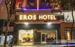 EROS Hotel - Love Hotel