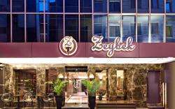 The New Hotel Zeybek