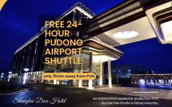 SHANGHAI-DECO Hotel-Free shuttle bus to Pudong Airport and Disneyland
