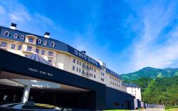 Lotte Arai Resort