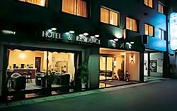 Hotel & Residence Nanshukan