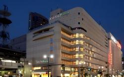 Hotel Mielparque Hiroshima
